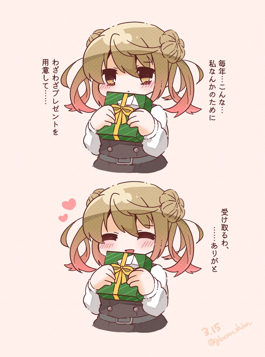 1girl bloom2425 bow bowtie box brown_hair collared_shirt commentary_request double_bun dress dress_shirt gift gift_box green_bow green_bowtie hair_bun highres kantai_collection long_sleeves michishio_(kancolle) michishio_kai_ni_(kancolle) multiple_views one-hour_drawing_challenge pinafore_dress pink_background shirt short_twintails sleeveless sleeveless_dress translation_request twintails upper_body white_day white_shirt