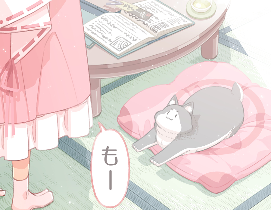 1girl book bookmark cat chabudai_(table) commentary_request cushion hakurei_reimu indoors open_book red_skirt ribbon-trimmed_sleeves ribbon_trim sakuraba_yuuki skirt solo speech_bubble standing table tatami touhou translation_request
