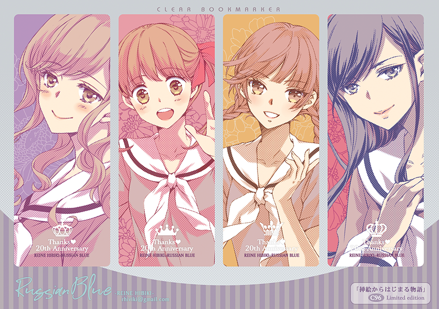 4girls anniversary artist_name black_hair blush braid brown_eyes circle_name collarbone english_text fukuzawa_yumi grey_eyes hair_ribbon hibiki_reine light_brown_hair long_sleeves looking_at_viewer maria-sama_ga_miteru medium_hair multiple_girls neckerchief ogasawara_sachiko red_ribbon ribbon sailor_collar school_uniform serafuku shimazu_yoshino short_sleeves smile teeth toudou_shimako twin_braids twintails upper_body wavy_hair white_sailor_collar