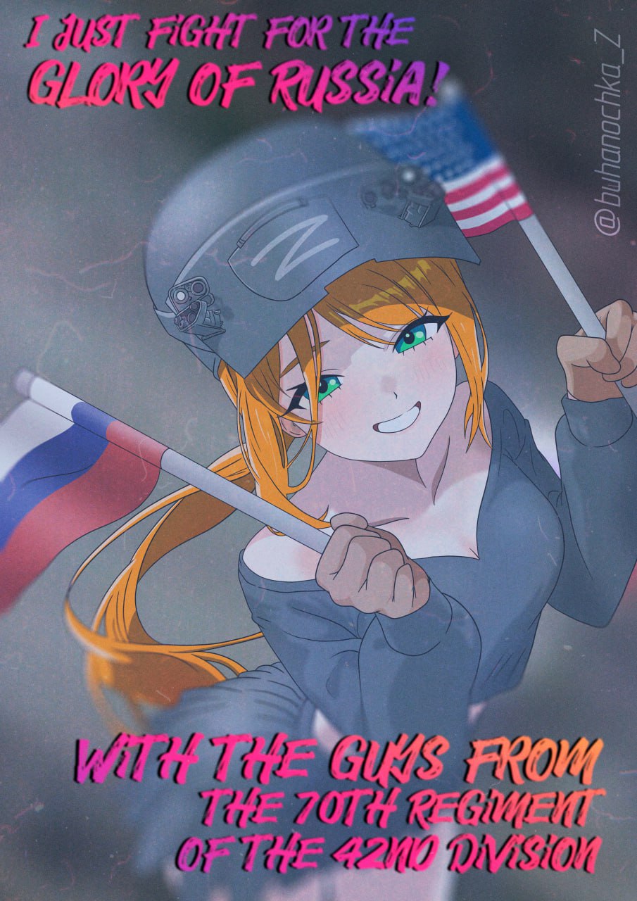 1girl american_flag armored_personnel_carrier armored_vehicle blurry blurry_background breasts buhanochka_z cleavage english_text flag green_eyes grey_shirt grey_skirt highres holding holding_flag long_hair m113 medium_breasts midriff miniskirt motor_vehicle orange_hair original personification pleated_skirt russia russian_flag russian_ground_forces russo-ukrainian_war shirt skirt smile telegram_id united_states what z_(russian_symbol)