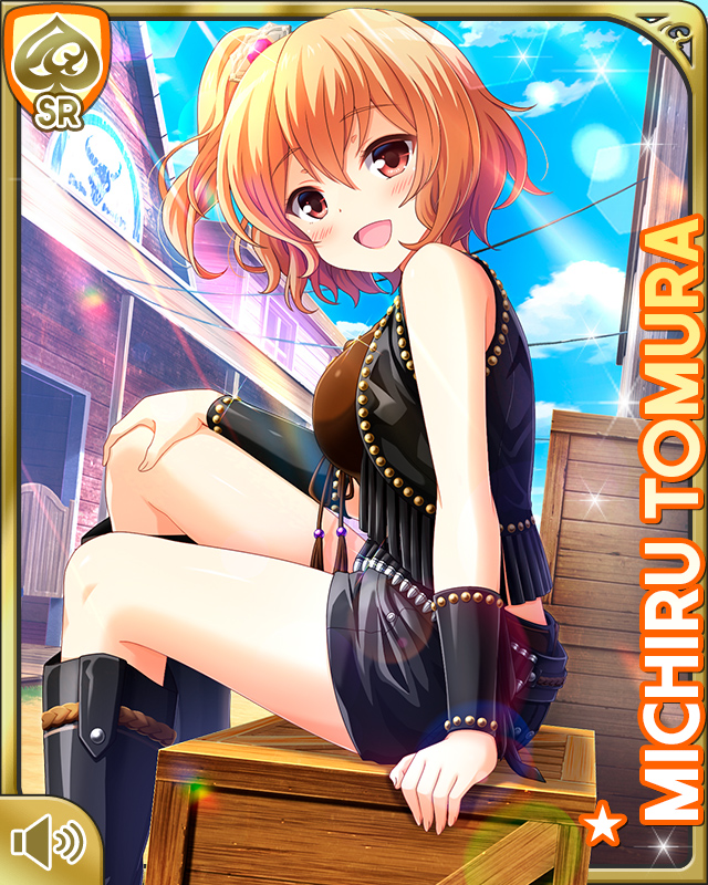 1girl black_boots black_shorts black_vest boots bra breasts brown_bra brown_eyes brown_hair card_(medium) cowboy_clothes cowboy_western crate day girlfriend_(kari) looking_at_viewer matching_hair/eyes official_art open_mouth outdoors qp:flapper shorts side_ponytail sitting solo tomura_michiru underwear vest