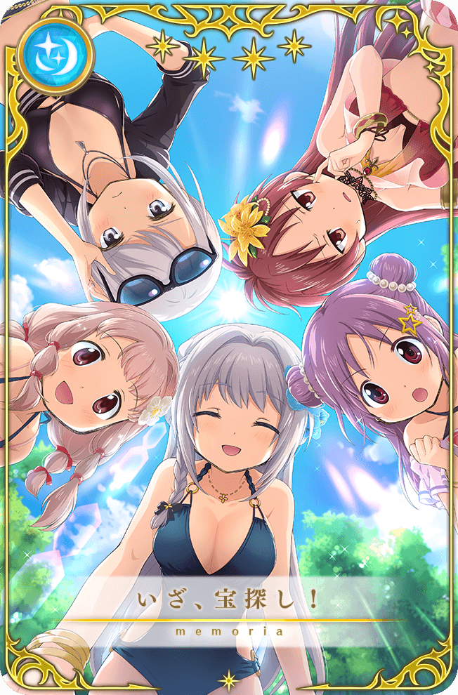 5girls ^_^ adjusting_eyewear antenna_hair artist_request bangle bare_arms bare_shoulders beads bikini black-framed_eyewear black_bikini black_collar black_jacket blue-tinted_eyewear blue_flower blue_one-piece_swimsuit blue_sky blunt_bangs bracelet breasts brown_eyes card_(medium) cleavage closed_eyes closed_mouth cloud collar collarbone cowboy_shot cross cross_necklace day dot_nose double_bun flower frilled_bikini frills from_below frown game_cg gold_bracelet grey_eyes grey_hair hair_beads hair_bobbles hair_bun hair_flower hair_intakes hair_ornament hairclip hand_on_eyewear happy izumi_kanagi izumi_kanagi_(swimsuit_costume) jacket jewelry lace_collar large_breasts layered_bikini lens_flare long_hair long_sleeves magia_record:_mahou_shoujo_madoka_magica_gaiden mahou_shoujo_madoka_magica mahou_shoujo_madoka_magica_(anime) misono_karin misono_karin_(swimsuit_costume) multiple_girls necklace o-ring off-shoulder_shirt off_shoulder official_alternate_costume official_art one-piece_swimsuit open_clothes open_jacket open_mouth outdoors picture_frame pink_eyes pink_hair pleated_sleeves purple_hair purple_shirt red_bikini red_eyes red_hair red_sarong sakura_kyoko sakura_kyoko_(swimsuit_ver.) sarong scratching_cheek shirt short_sleeves sidelocks sky three-quarter_sleeves smile sparkle star_(symbol) star_hair_ornament stomach sun sunglasses swimsuit tamaki_ui tamaki_ui_(swimsuit_costume) tareme tinted_eyewear translated tree tsurime upper_body very_long_hair white_flower yakumo_mitama yakumo_mitama_(swimsuit_costume) yellow_flower