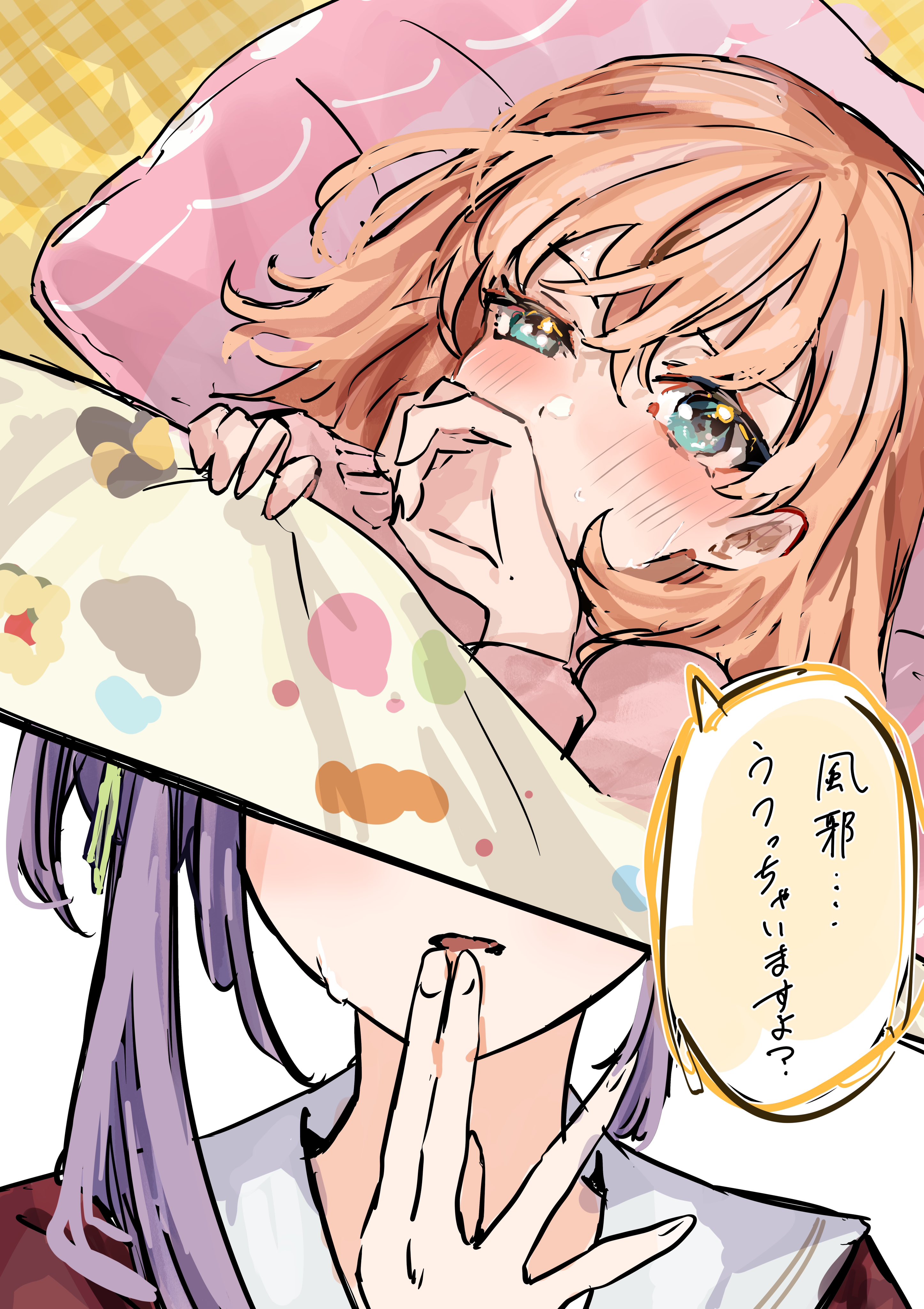 2girls absurdres alt_text aqua_eyes blush commentary_request covering_own_mouth crossed_bangs fingers_to_mouth hair_between_eyes hair_ornament hand_over_own_mouth head_on_pillow highres hinoshita_kaho hinoshita_kaho_(winter_casual) jin_(oihlf) link!_like!_love_live! long_hair long_sleeves love_live! medium_hair multiple_girls orange_hair otomune_kozue parted_lips pillow pink_sweater purple_hair side_ponytail sidelocks speech_bubble sweatdrop sweater tassel tassel_hair_ornament translation_request under_covers virtual_youtuber