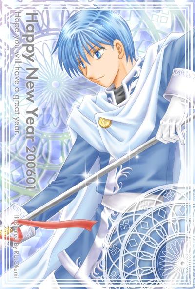 1boy 2006 artist_name blue_coat blue_eyes blue_hair cape coat dated finn_(fire_emblem) fire_emblem fire_emblem:_genealogy_of_the_holy_war glint gloves happy_new_year holding holding_polearm holding_weapon new_year nintendo okumi polearm smile solo weapon white_cape white_gloves