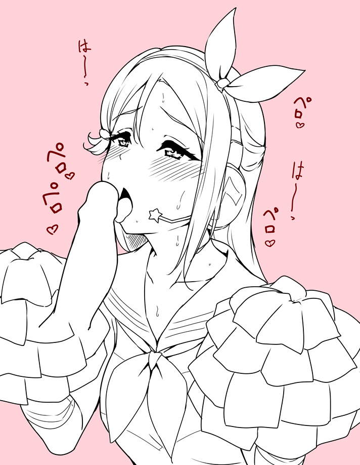 1girl blush cheerleader costume fellatio licking licking_penis long_hair looking_up love_live! love_live!_sunshine!! oral penis pink_background pom_pom_(cheerleading) sakurauchi_riko simple_background yopparai_oni