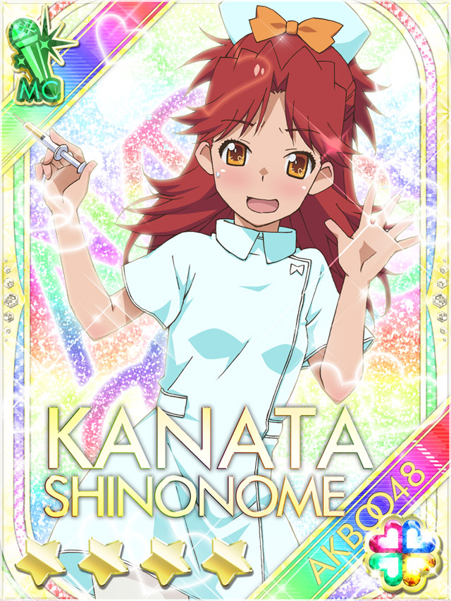 1girl akb0048 blush bow card_(medium) character_name collared_dress copyright_name cowboy_shot dress hair_bow hat heart holding holding_syringe long_hair looking_at_viewer non-web_source nurse nurse_cap official_art open_mouth orange_bow orange_eyes red_hair shinonome_kanata short_sleeves solo sparkle standing star_(symbol) sweatdrop syringe white_dress white_hat