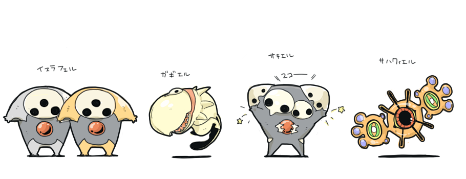 angel angel_(evangelion) chibi gaghiel_(evangelion) israfel_(evangelion) neon_genesis_evangelion sachiel_(evangelion) sahaquiel_(evangelion)