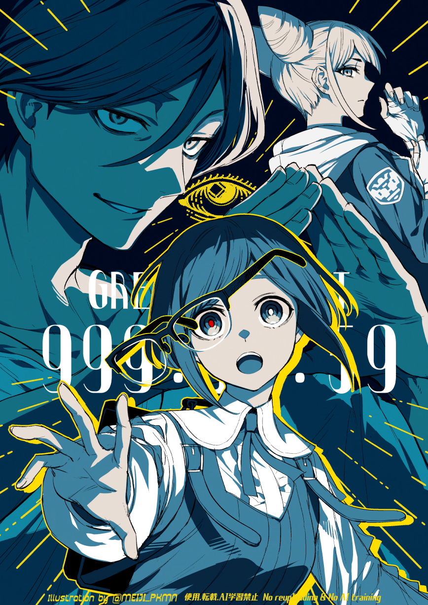 1boy 2girls backpack bag blue_theme collared_shirt commentary_request countdown double_bun frilled_shirt frilled_sleeves frills fukurai_azami glasses hair_between_eyes hair_bun highres hood hood_down limited_palette long_sleeves looking_at_viewer looking_back meguriya_ayumu meiji_ken multiple_girls open_mouth outline own_hands_together profile puffy_long_sleeves puffy_sleeves reaching shirt short_hair smile steepled_fingers jasmine_(toshi_densetsu_kaitai_center) toshi_densetsu_kaitai_center unworn_eyewear upper_body yellow_outline