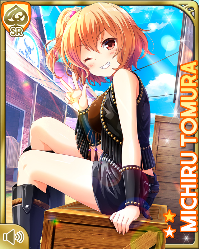 1girl black_boots black_shorts black_vest boots bra breasts brown_bra brown_eyes brown_hair card_(medium) closed_mouth cowboy_clothes cowboy_western crate day girlfriend_(kari) looking_at_viewer matching_hair/eyes official_art one_eye_closed outdoors qp:flapper shorts side_ponytail sitting solo tomura_michiru underwear vest