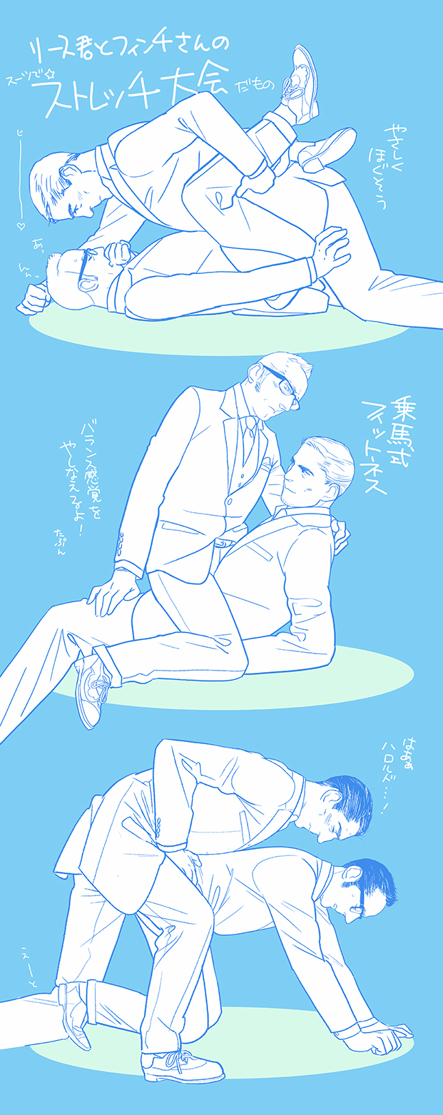 2boys blue_theme blush boy_on_top couple covered_penetration cowgirl_position doggystyle feet_out_of_frame formal_clothes from_side full_body glasses hair_slicked_back harold_finch_(person_of_interest) highres implied_sex john_reese_(person_of_interest) male_focus mature_male missionary monochrome multiple_boys multiple_views person_of_interest rectangular_eyewear sex_from_behind short_hair sideburns straddling stretching suit sweatdrop tabomi yaoi