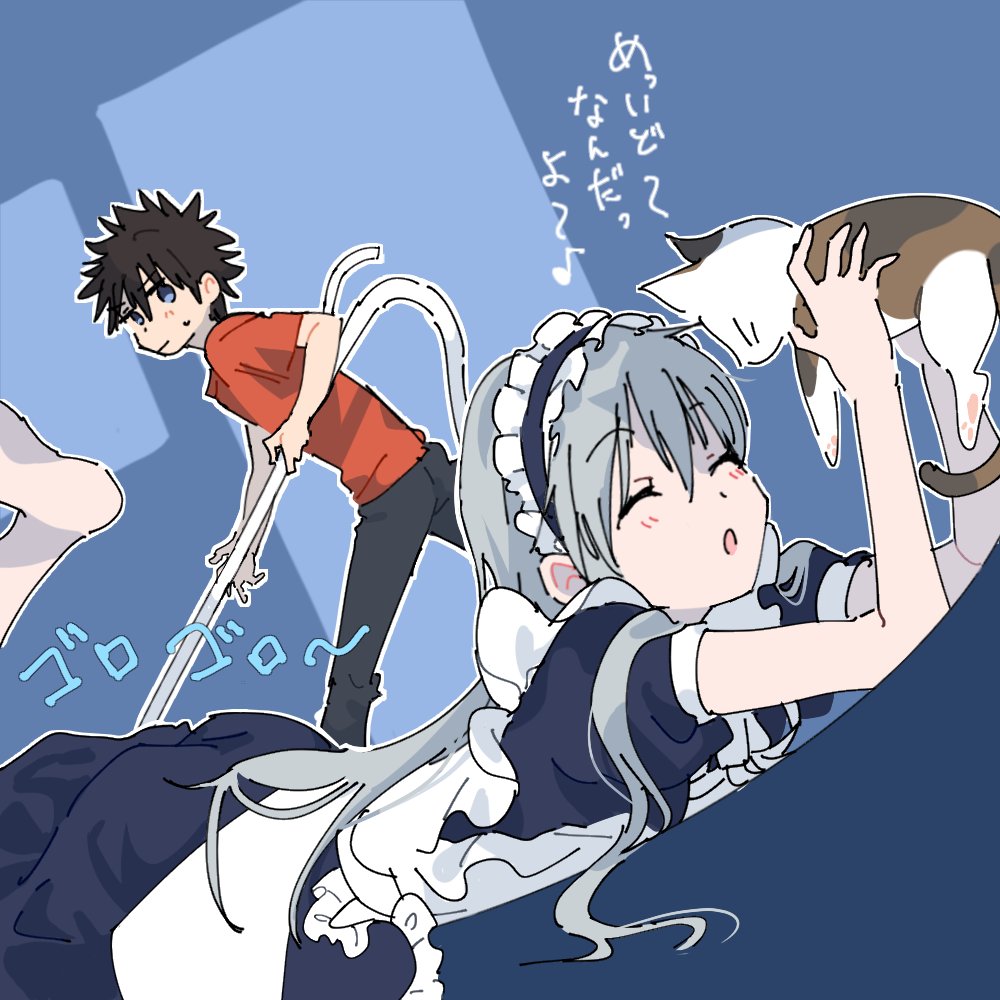 1boy 1girl animal black_hair blue_eyes calico_(pattern) calico_cat cat commentary_request grey_hair holding holding_animal index_(toaru_majutsu_no_index) kamijou_touma long_hair looking_back lying maid nmdsk on_stomach orange_shirt shirt simple_background sphinx_(toaru_majutsu_no_index) spiked_hair toaru_majutsu_no_index toaru_majutsu_no_index:_old_testament vacuum_cleaner white_hair