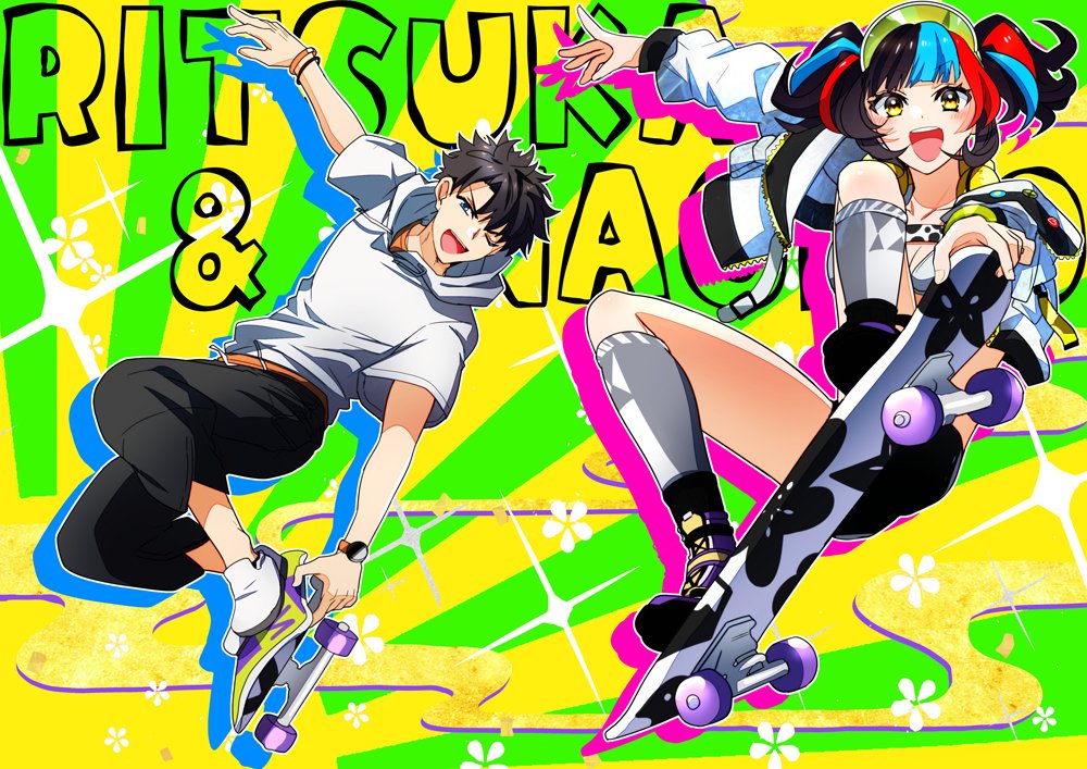 1boy 1girl black_hair blue_eyes blue_hair commission fate/grand_order fate_(series) fujimaru_ritsuka_(male) fujimaru_ritsuka_(male)_(summer_street) honchu hood jacket multicolored_background multicolored_hair open_clothes open_jacket red_hair sei_shounagon_(fate) sei_shounagon_(swimsuit_berserker)_(first_ascension)_(fate) skateboarding skeb_commission smile socks spiked_hair two_side_up white_jacket white_socks yellow_eyes