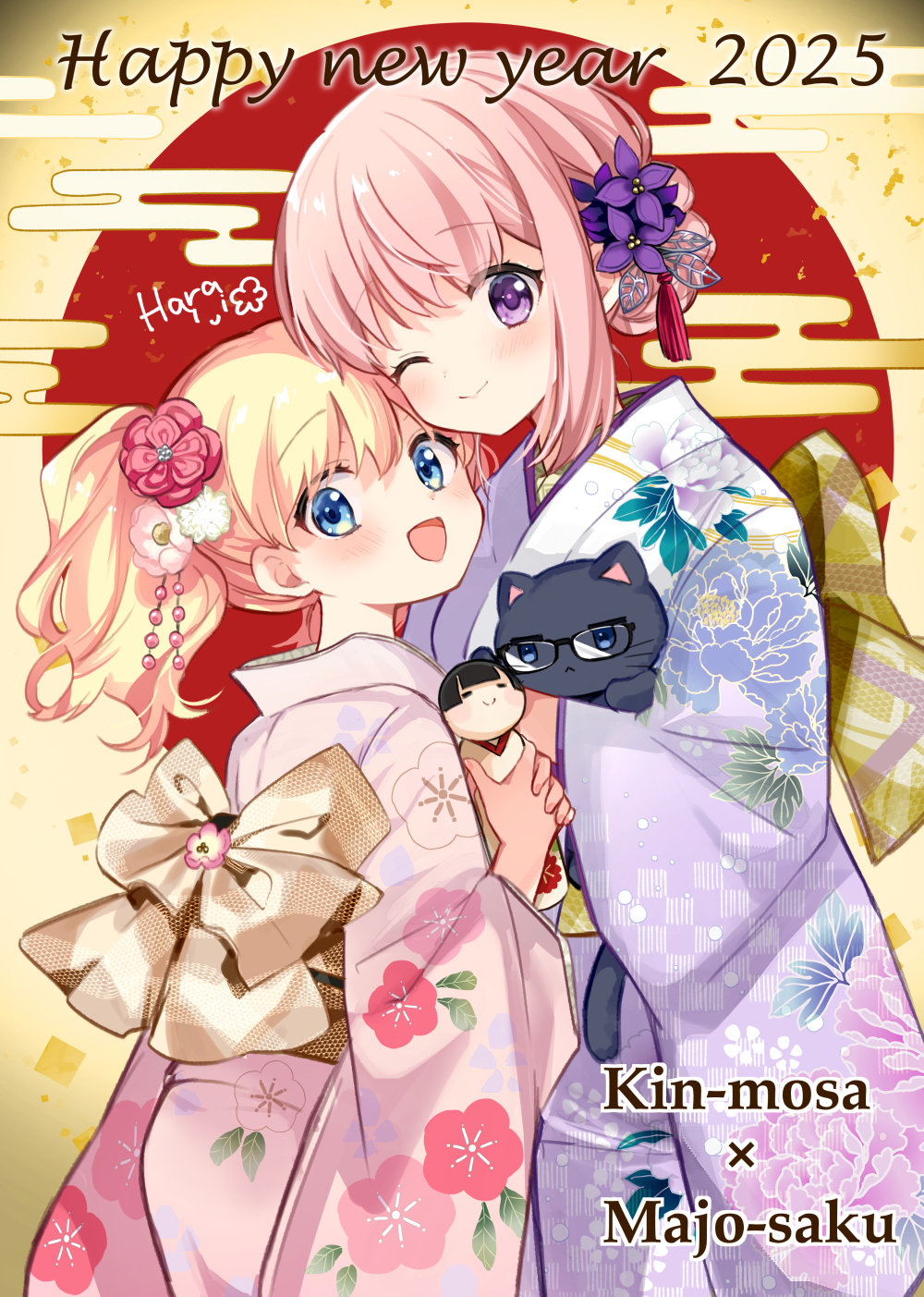 2025 2girls ;) alice_cartelet artist_name blonde_hair blue_eyes blush breasts cat closed_mouth commentary_request crossover egasumi floral_print floral_print_kimono flower glasses hair_flower hair_ornament happy_new_year hara_yui highres holding japanese_clothes kimono kin-iro_mosaic kokeshi long_hair long_sleeves looking_at_viewer majo_wa_mangetsu_ni_saku medium_breasts minato_shima multiple_girls new_year obi official_art one_eye_closed open_mouth pink_kimono print_kimono purple_eyes purple_flower purple_kimono sash smile twintails wide_sleeves