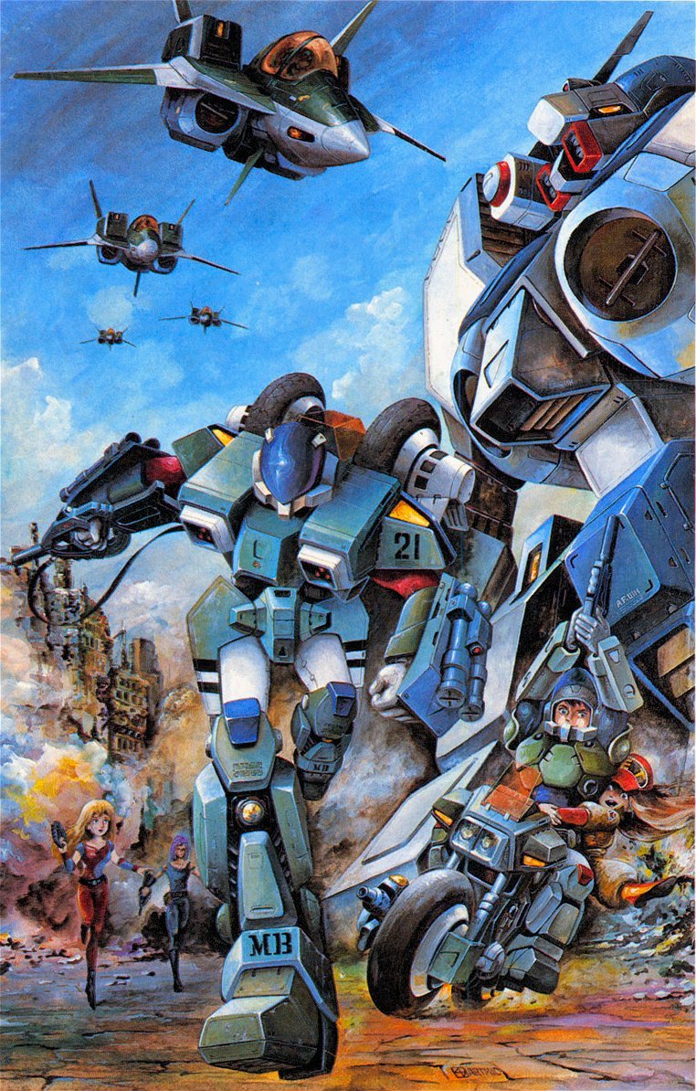 1980s_(style) 2boys 2girls annotation_request aramaki_shinji armor city energy_gun gun handgun hoquet_et_rose houquet_et_rose jim_warston kikou_souseiki_mospeada legioss mecha military military_uniform mint_labule mospeada mospeada_(mecha) multiple_boys multiple_girls official_art oldschool power_armor power_suit production_art promotional_art ray_(mospeada) ray_gun retro_artstyle robot ruins running science_fiction stick_bernard weapon yellow_belmont