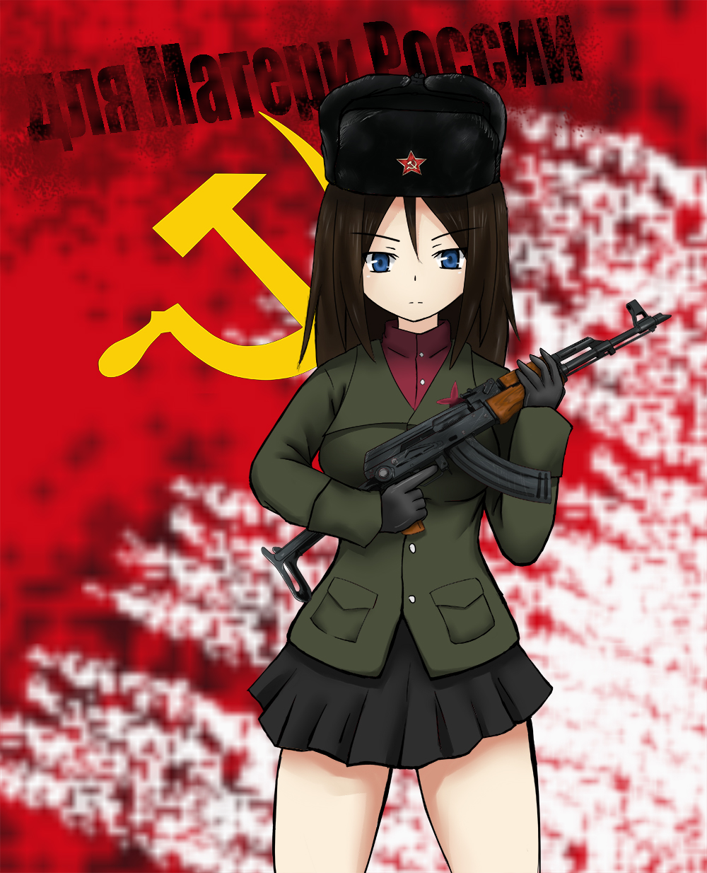 10s 1girl ak-47 akm akms assault_rifle blue_eyes brown_hair communism female_focus fur_hat girls_und_panzer gun hammer_and_sickle hat highres kalashnikov_rifle long_hair magazine_(weapon) military military_uniform nonna_(girls_und_panzer) pleated_skirt rifle rozenberg russian_text skirt solo soviet translated trigger_discipline ushanka weapon