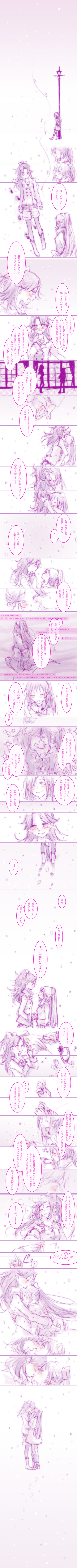 10s 2girls absurdres akb0048 angry artist_name blush christmas comic crying crying_with_eyes_open closed_eyes holding_hands head highres hug kiss long_hair long_image multiple_girls musical_note shinonome_kanata surprised takahashi_minami_(akb0048) tall_image tears translation_request yukio_(leaf_let) yuri