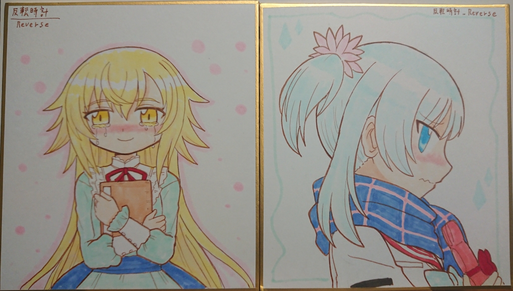 2girls bad_id bad_twitter_id blonde_hair blue_dress blue_eyes blue_scarf blush book box closed_mouth crying crying_with_eyes_open dress gift gift_box hair_ornament holding holding_book holding_box holding_gift hugging_object kamihama_university_affiliated_school_uniform long_hair long_sleeves looking_at_viewer magia_record:_mahou_shoujo_madoka_magica_gaiden mahou_shoujo_madoka_magica mihono_seira minami_rena multiple_girls neck_ribbon profile red_ribbon reverse_(bluefencer) ribbon sailor_collar scarf school_uniform serafuku shirt sidelocks smile tears traditional_media upper_body very_long_hair wavy_mouth white_shirt yellow_eyes