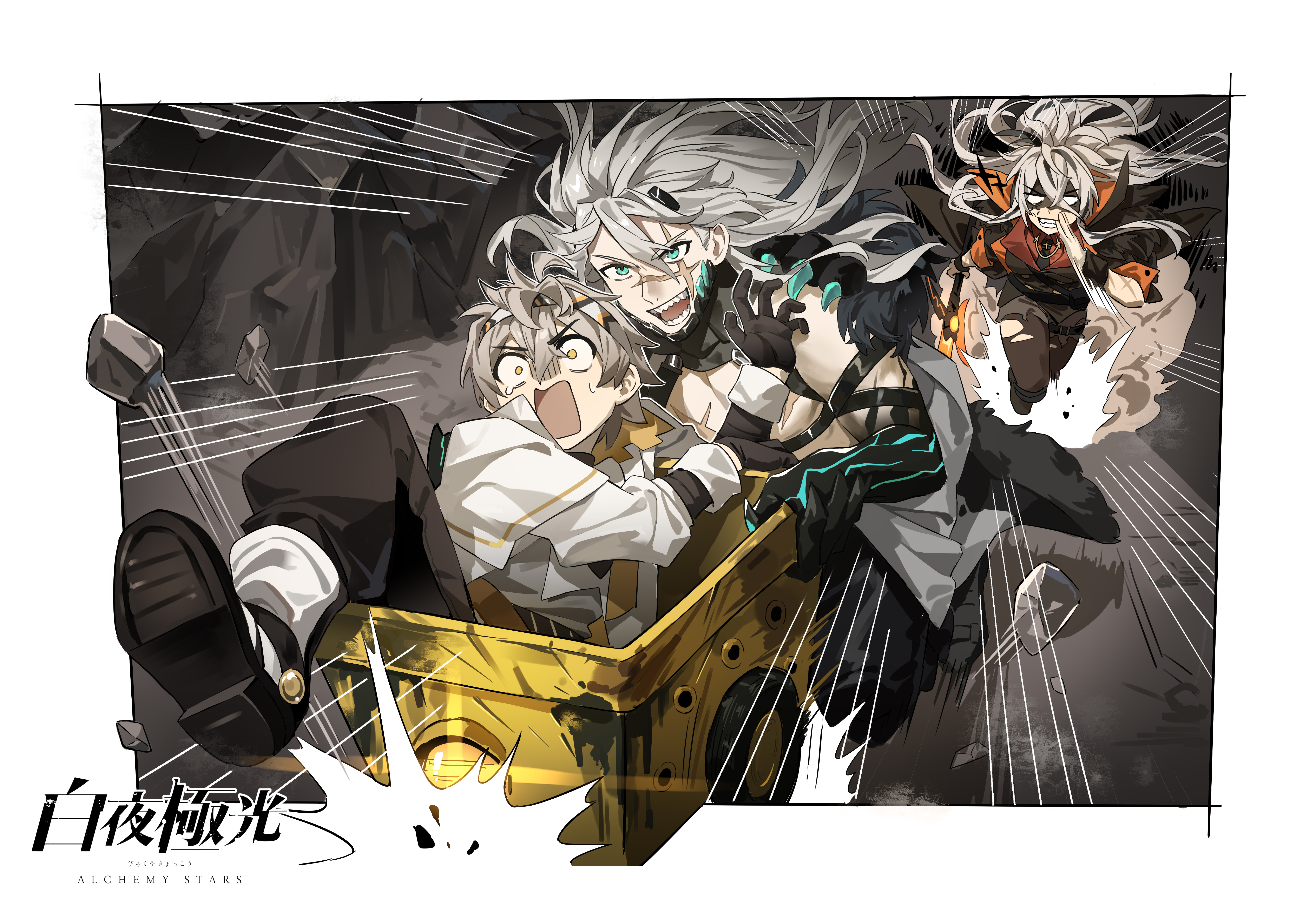 1girl 2boys :d absurdres alchemy_stars anger_vein barton_(alchemy_stars) black_footwear black_gloves black_necktie black_pants black_pantyhose blue_eyes border cave cave_interior copyright_name emphasis_lines evil_grin evil_smile gloves grey_hair grey_shorts grin highres in_cart jacket logo long_hair looking_ahead minecart multiple_boys navigator_(alchemy_stars) necktie official_art open_mouth orange_shirt outside_border pants pantyhose partially_shaded_face reinhardt_(alchemy_stars) rock running scar scar_on_face scared shaded_face sharp_teeth shirt shorts smile tearing_up teeth torn_clothes torn_pantyhose white_border white_hair white_jacket wufaxianshi_cnd