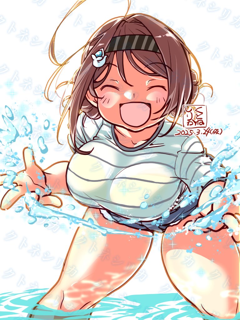 1girl ahoge artist_logo breasts brown_hair chougei_(kancolle) chougei_(spring)_(kancolle) closed_eyes dated denim denim_shorts faceless faceless_male feet_out_of_frame grey_headband headband kantai_collection kutone_shirika large_breasts logo long_hair official_alternate_costume open_mouth shirt shorts smile solo splashing striped_clothes striped_headband striped_shirt wading water white_shirt
