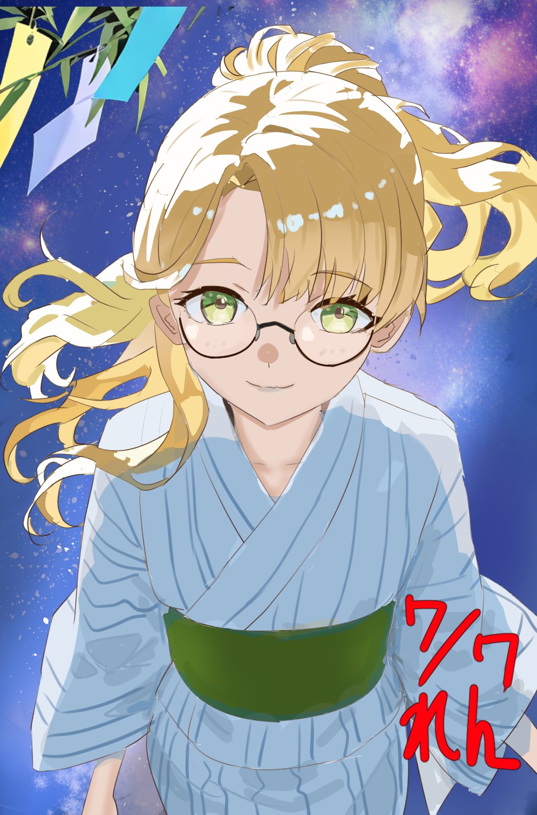 1girl alternate_costume artist_name blonde_hair dated glasses green_eyes highres japanese_clothes kantai_collection kimono long_hair looking_at_viewer milky_way night night_sky northampton_(kancolle) one-hour_drawing_challenge ponytail ren_(pawer1945) sky smile solo star_(sky) tanabata tanzaku upper_body white_kimono