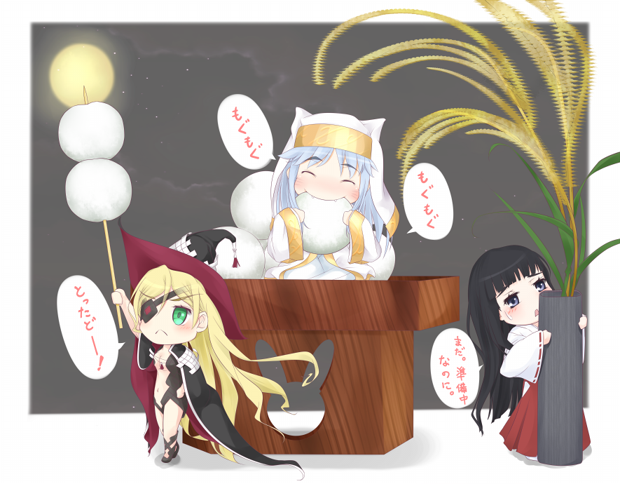 3girls :&lt; absurdly_long_hair animal_ears arm_up black_hair black_shoes blonde_hair blunt_bangs blush breasts cape chibi closed_eyes closed_mouth cloud cloudy_sky commentary eating eyepatch fairy fake_animal_ears fangs food frown full_body full_moon green_eyes grey_background grey_hair hakama hakama_skirt hat himegami_aisa holding holding_food index_(toaru_majutsu_no_index) japanese_clothes kimono leaf long_hair long_skirt mini_person minigirl moon multiple_girls navel night night_sky nun open_mouth othinus plant purple_eyes red_hakama red_skirt robe shin_(highest1192) shoes sitting skirt sky small_breasts speech_bubble standing toaru_majutsu_no_index toaru_majutsu_no_index:_new_testament toaru_majutsu_no_index:_old_testament translation_request very_long_hair white_kimono white_robe wide_sleeves witch_hat