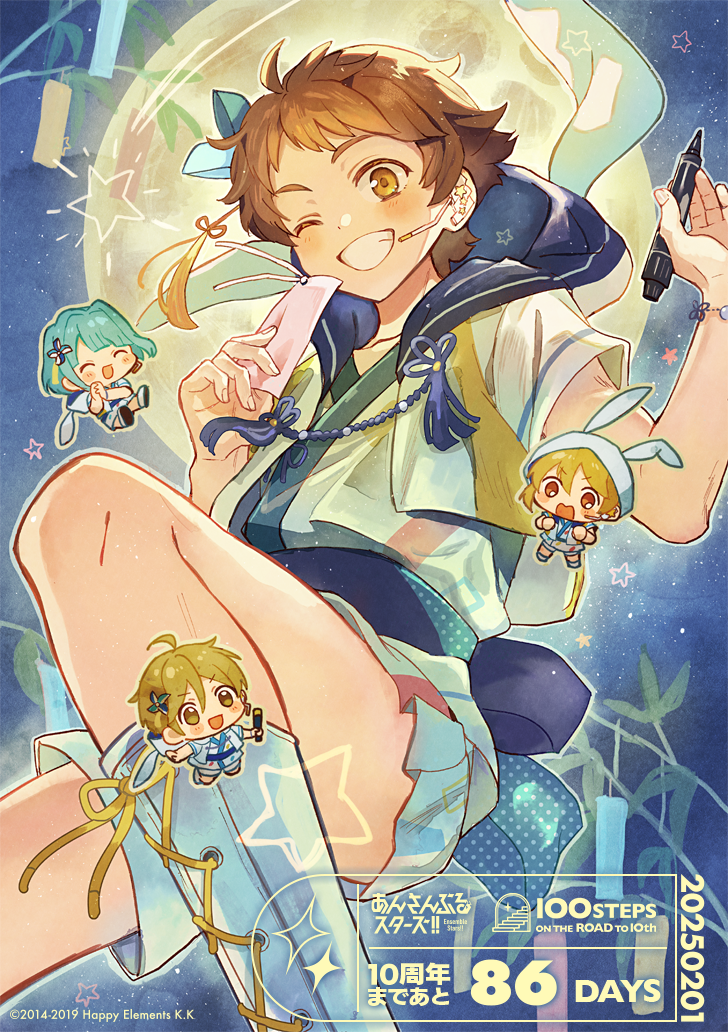 :d ahoge animal_ear_hood animal_ears bamboo ben-day_dots blonde_hair blue_hair blue_sash blue_sky blush boots brown_eyes brown_hair chibi closed_eyes copyright_name copyright_notice countdown cropped_jacket dated ensemble_stars! fake_animal_ears feet_out_of_frame fingernails floating from_below full_moon grin headset holding holding_marker holding_tanzaku hood hood_down hood_up hooded_jacket jacket jumping knee_up lace-up_boots light_particles looking_at_viewer looking_down male_focus marker mashiro_tomoya moon multicolored_jacket multicolored_shirt multicolored_shorts night night_sky nito_nazuna official_alternate_costume official_art one_eye_closed open_clothes open_jacket open_mouth outdoors outline pinwheel_hair_ornament rabbit_ears rabbits_(ensemble_stars!) red_eyes sash screentones shino_hajime shirt short_hair short_sleeves shorts sky smile star_(symbol) tanabata tanzaku tassel tenma_mitsuru umibatari waist_sash wavy_mouth white_boots white_jacket white_outline white_shirt white_shorts