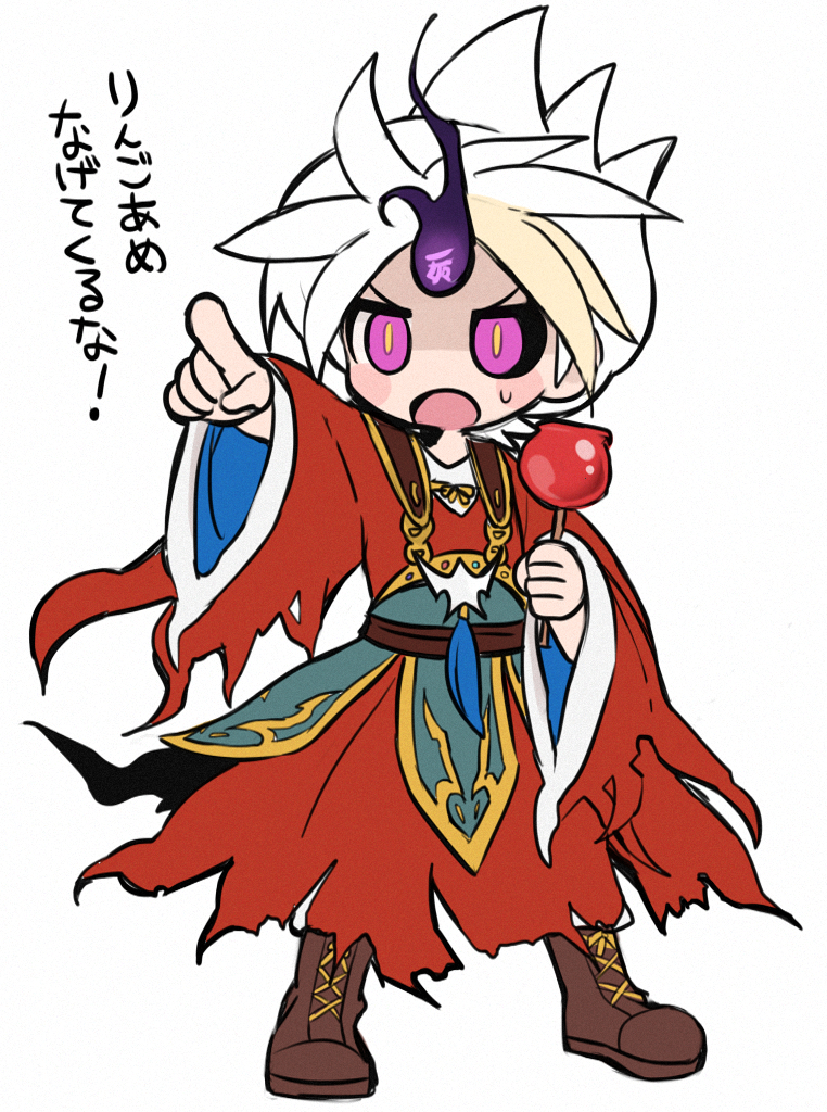 1boy :o black_sclera blonde_hair boots brown_boots candy_apple coat colored_sclera cross-eyed deformed flat_color food full_body furisode_sleeves hands_up holding holding_food kokouemae kugutsu_ken-ou loincloth long_sleeves looking_to_the_side male_focus mismatched_sclera multicolored_hair no_nose open_mouth pink_eyes pointing pointing_to_the_side red_coat simple_background solo spiked_hair standing streaked_hair sweatdrop translation_request v-neck white_background white_hair yellow_sclera youkai_watch