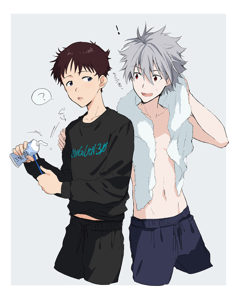 ! 11kkr ? black_pants blue_pants evangelion:_3.0_you_can_(not)_redo ikari_shinji jacket looking_at_another messy_hair nagisa_kaworu neon_genesis_evangelion pants rebuild_of_evangelion skinny sleepy topless_male towel towel_around_neck translation_request