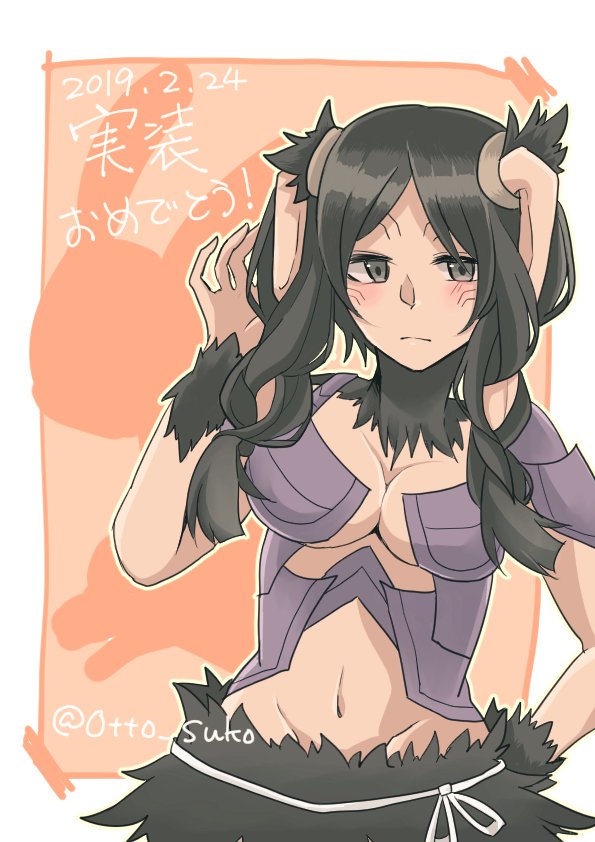 1girl animal_ears armor braid brown_fur brown_hair facial_mark fire_emblem fire_emblem_awakening hair_around_ear long_hair navel nintendo otto_suko panne_(fire_emblem) purple_armor rabbit_ears rabbit_girl solo taguel twin_braids