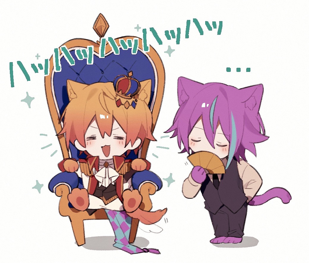 ... 2boys :3 =_= animal_ear_fluff animal_feet animal_hands arm_behind_back ascot black_necktie black_pants black_vest blue_hair brown_shirt cat_boy chibi chibi_only closed_eyes epaulettes fan_to_mouth gelato1014 hair_between_eyes hand_fan holding holding_fan jacket kamishiro_rui long_sleeves multicolored_hair multiple_boys necktie open_clothes open_jacket open_mouth orange_hair pants project_sekai purple_hair red_jacket shirt short_hair sitting sitting_on_throne streaked_hair tenma_tsukasa throne translated vest white_ascot white_pants