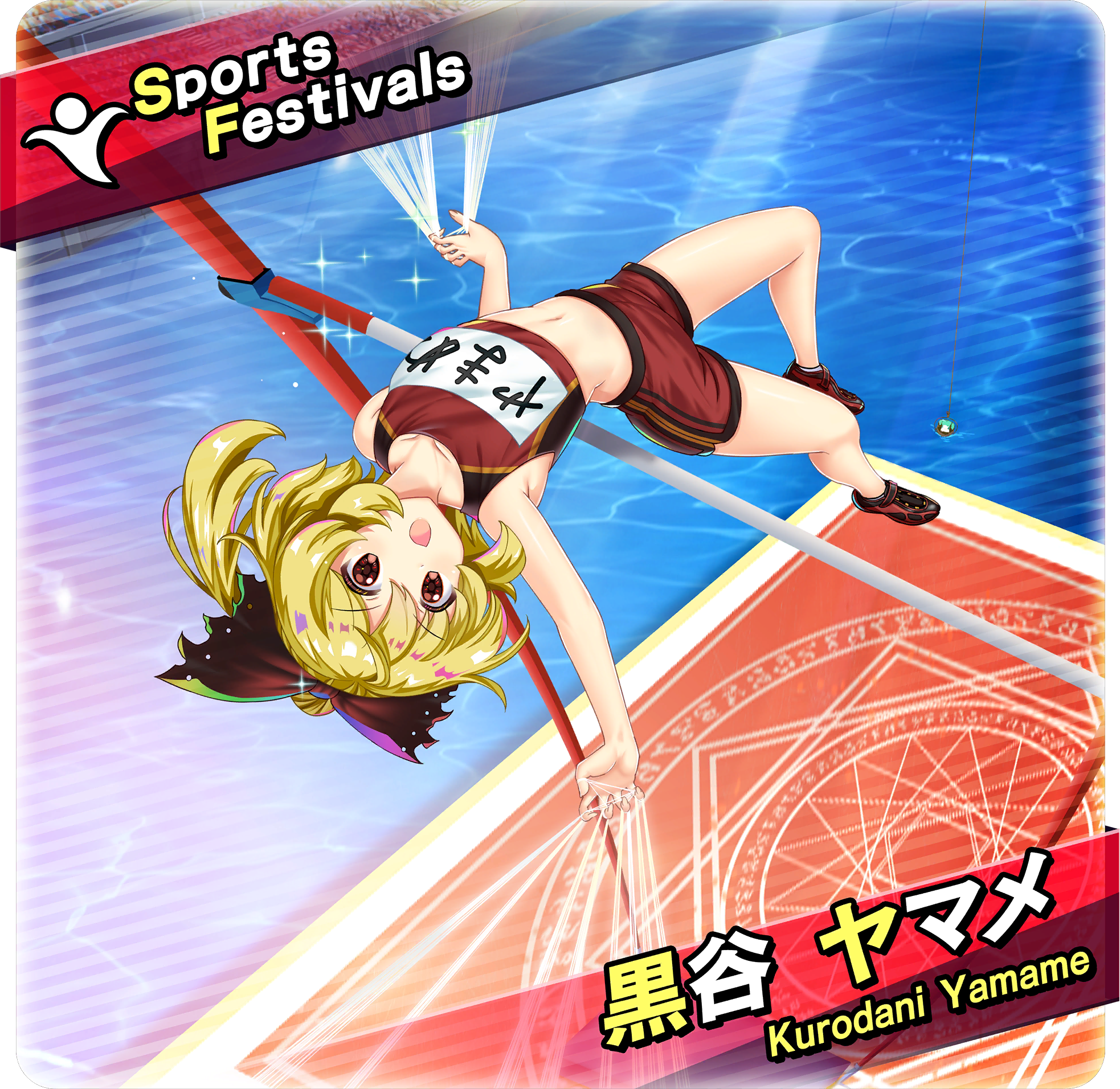 2girls alternate_costume black_shoes blonde_hair bow brown_bow brown_eyes brown_shirt brown_shorts bucket character_name english_text full_body game_cg green_hair gym_uniform hair_bow high_jump highres horizontal_bar in_bucket in_container kisume kurodani_yamame kurodani_yamame_(worm_moon_earth_spider) long_hair looking_at_viewer midriff multiple_girls name_tag navel official_art open_mouth ponytail rotte_(1109) shirt shoes shorts silk solo_focus sparkle third-party_source touhou touhou_lostword transparent_background
