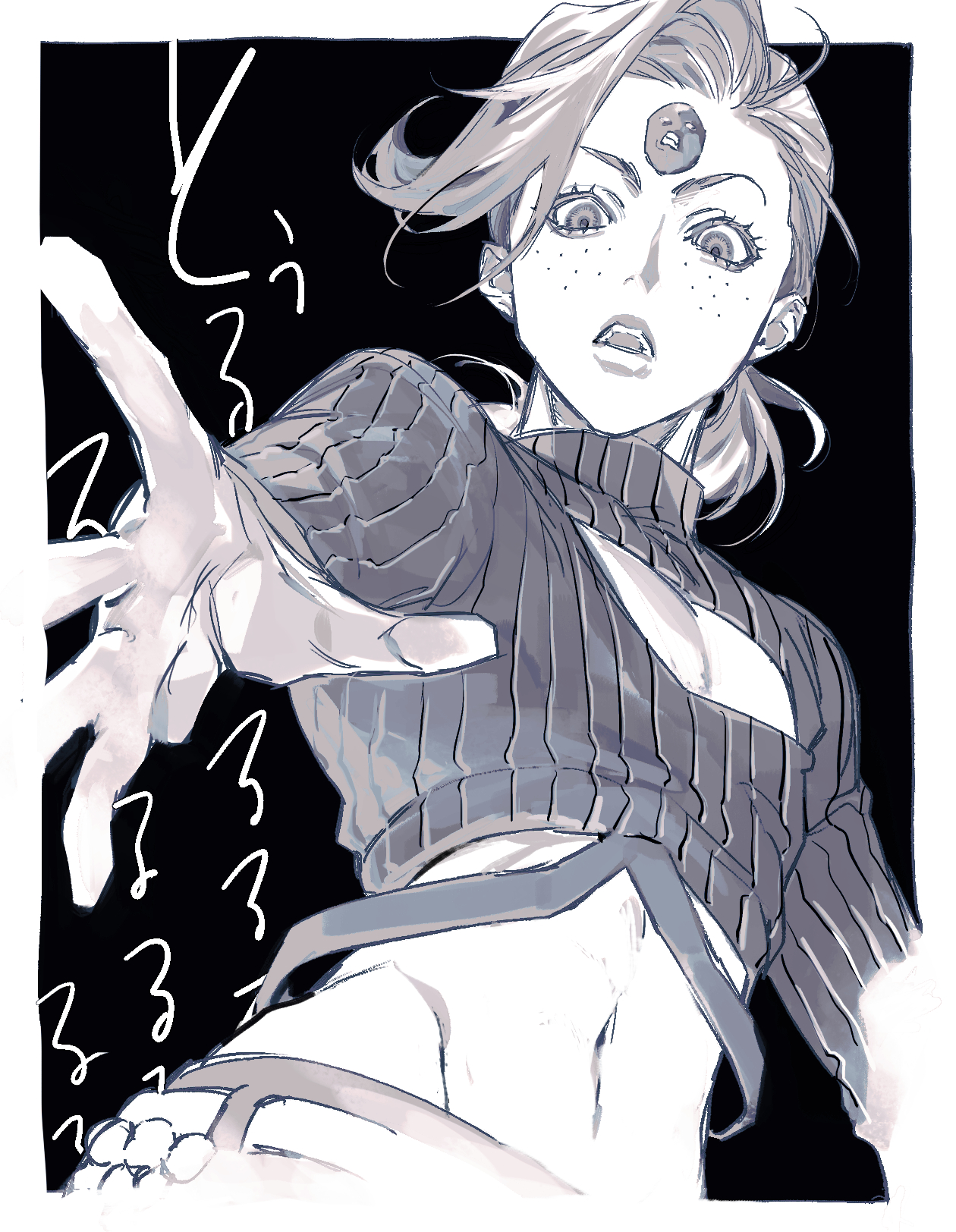 1boy androgynous cleavage_cutout clothing_cutout commentary cropped_sweater floating_hair freckles greyscale highres hip_bones jojo_no_kimyou_na_bouken king_crimson_(stand) looking_at_viewer looking_down low_ponytail male_focus monochrome navel open_mouth pectoral_cleavage pectorals ponytail reaching reaching_towards_viewer solo sweater translation_request user_xwap7887 vento_aureo vinegar_doppio