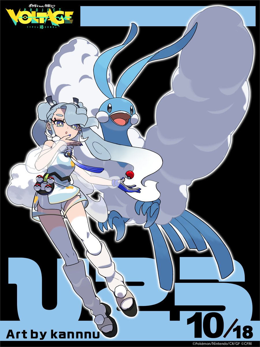 altaria blue_eyes blue_hair flying_miku_(project_voltage) gen_3_pokemon hatsune_miku highres nintendo official_alternate_costume official_art pokemon pokemon_(creature) project_voltage see-through_clothes see-through_shorts shorts siirakannu twintails vocaloid