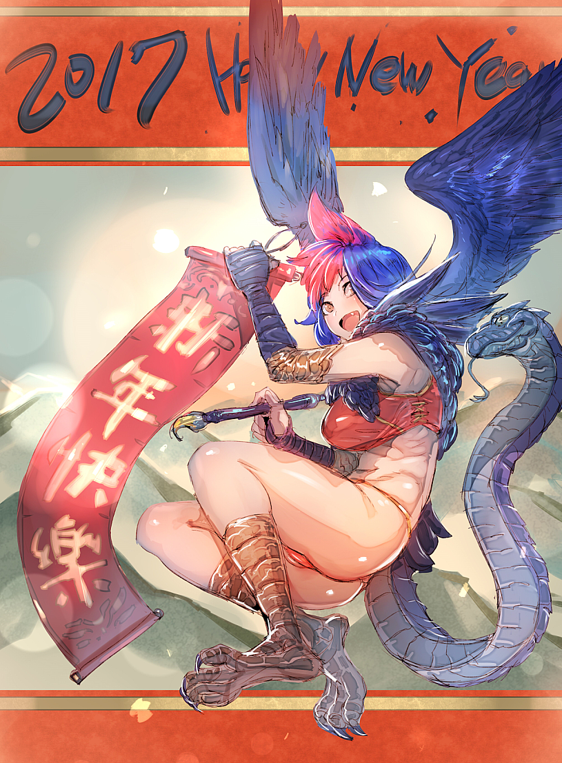 1girl :d ass basilisk blue_hair bow_(bhp) breasts chinese_zodiac fang female_focus full_body looking_at_viewer monster_girl multicolored_hair new_year open_mouth original personification red_hair smile solo tail two-tone_hair wings year_of_the_rooster