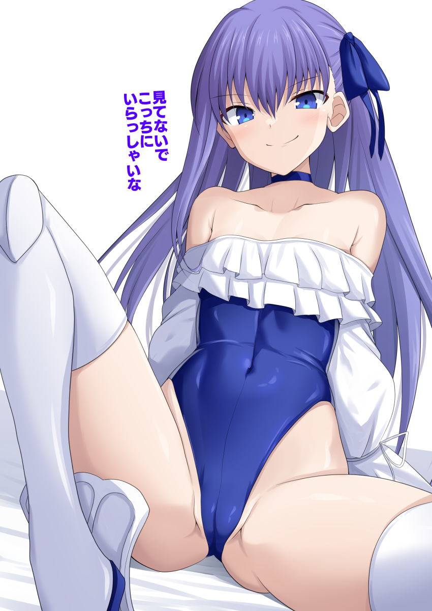 1girl bare_shoulders blue_eyes blue_ribbon blush breasts choker collarbone cross_(crossryou) fate/grand_order fate_(series) frills hair_ribbon highleg highleg_one-piece_swimsuit highres long_hair long_sleeves looking_at_viewer meltryllis meltryllis_(fate) meltryllis_(swimsuit_lancer)_(fate) meltryllis_(swimsuit_lancer)_(second_ascension)_(fate) off-shoulder_one-piece_swimsuit off_shoulder one-piece_swimsuit puffy_sleeves purple_hair ribbon sitting sleeves_past_fingers sleeves_past_wrists small_breasts smile solo spread_legs swimsuit thighs translation_request