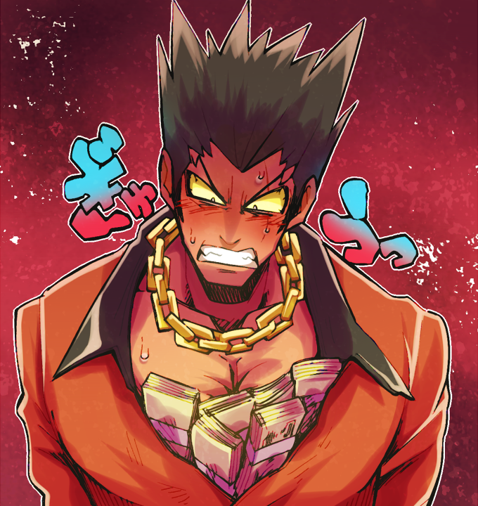 1boy ace_attorney banknote bara black_hair blush chain chain_necklace clenched_teeth colored_skin furio_tigre jacket jewelry looking_down male_focus minashirazu money muscular muscular_male necklace open_mouth phoenix_wright:_ace_attorney_-_trials_and_tribulations red_jacket red_skin short_hair solo spiked_hair sweatdrop teeth tucked_money upper_body
