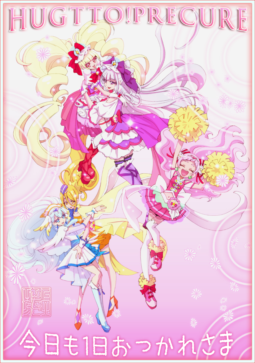 5girls :d aisaki_emiru arms_up artist_logo back_bow black_thighhighs blonde_hair blue_eyes blue_footwear blue_hair blue_headwear blunt_bangs boots bow closed_eyes clothing_cutout commentary cone_hair_bun copyright_name cure_amour cure_ange cure_etoile cure_macherie cure_yell cut_bangs double_bun dress earrings frilled_cuffs garrison_cap gloves hair_bow hair_bun hair_ornament hat highres holding holding_pom_poms hug hugtto!_precure jewelry kagayaki_homare kamikita_futago layered_dress lifting_person light_particles logo long_hair magical_girl miniskirt multiple_girls nono_hana open_mouth orange_dress pink_boots pink_hair pink_shirt pink_skirt pleated_skirt pom_pom_(cheerleading) pom_poms ponytail precure puffy_short_sleeves puffy_sleeves purple_bow purple_dress purple_eyes purple_footwear purple_hair red_bow red_dress red_eyes red_footwear ruru_amour shirt shoes short_dress short_sleeves shoulder_cutout skirt smile star_(symbol) star_hair_ornament thigh_strap thighhighs translated twintails very_long_hair white_bow white_dress white_gloves white_headwear white_thighhighs yakushiji_saaya yellow_eyes