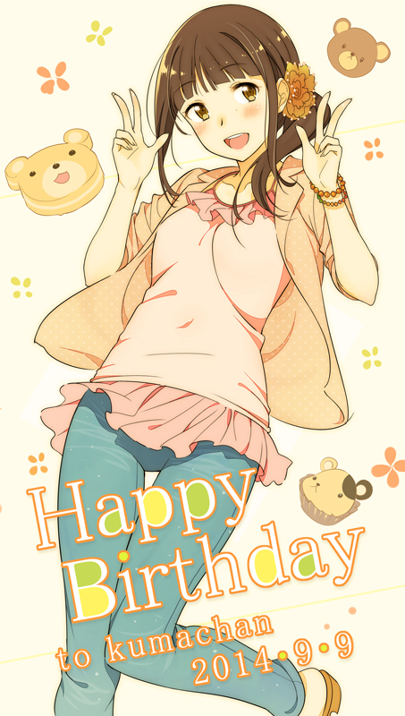 10s 1girl 2014 :d blue_pants blush bracelet brown_eyes brown_hair character_name collarbone dated double_w english_text female_focus happy_birthday head_tilt jewelry kakuma_ai leg_up long_hair looking_at_viewer low_ponytail mole mole_under_eye open_clothes open_mouth open_shirt pants pink_shirt pink_skirt ponytail real_life shirt short_sleeves skirt smile solo voice_actor w zpolice