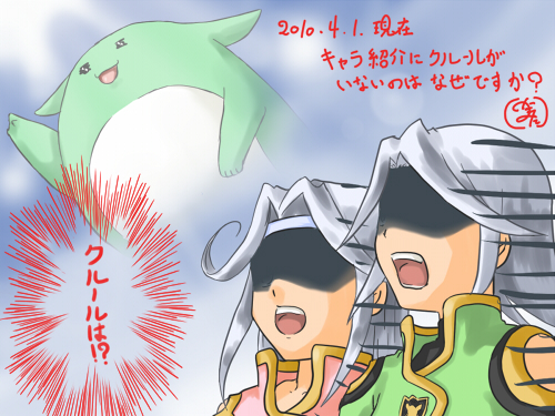 1boy 1girl dio_(tales) grey_hair headband jacket kuruuru long_hair lowres mel_(tales) open_mouth short_hair tales_of_(series) tales_of_phantasia:_narikiri_dungeon tales_of_phantasia:_narikiri_dungeon_x