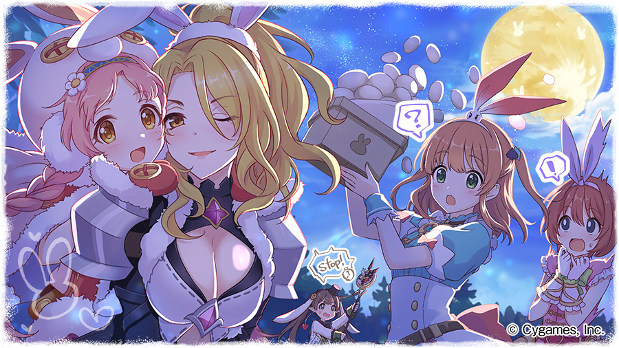 ! 5girls ? animal_ear_hairband animal_ears animal_print armor ayumi_(princess_connect!) ayumi_(wonderland)_(princess_connect!) blonde_hair braid breasts brown_hair carrying christina_(princess_connect!) christina_(wild)_(princess_connect!) clock crowd dango earrings english_text fake_animal_ears flower food full_moon gloves green_eyes hair_between_eyes hair_flower hair_ornament hair_ribbon hairband hat heart heart_print holding holding_sanbou holding_wand holding_weapon jewelry kurumi_(princess_connect!) long_hair medium_breasts mimi_(princess_connect!) moon multiple_girls night night_sky official_art one_eye_closed open_mouth pink_hair pointy_ears ponytail princess_connect! rabbit_ear_hairband rabbit_ears rabbit_print red_ribbon ribbon rino_(princess_connect!) rino_(wonderland)_(princess_connect!) sanbou shoulder_armor sky speech_bubble surprised tree tsukimi_dango wagashi wand water_drop weapon yellow_eyes
