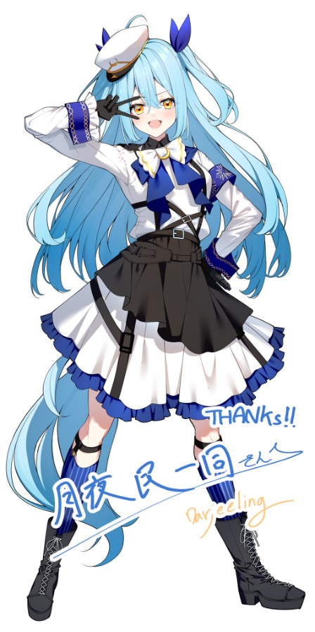 1girl :d airy_production armband belt black_belt black_boots blue_bow blue_hair blue_socks boots bow commission commissioner_name darjeeling_(reley) dress frilled_dress frills full_body gekkou_tukuyomi hair_between_eyes hair_bow hair_ornament hand_on_own_face hand_on_own_hip hand_up hat long_hair long_sleeves looking_at_viewer military_hat open_mouth orange_eyes second-party_source signature simple_background skeb_commission smile socks solo standing thank_you two_side_up v very_long_hair virtual_youtuber white_background white_bow white_dress white_hat