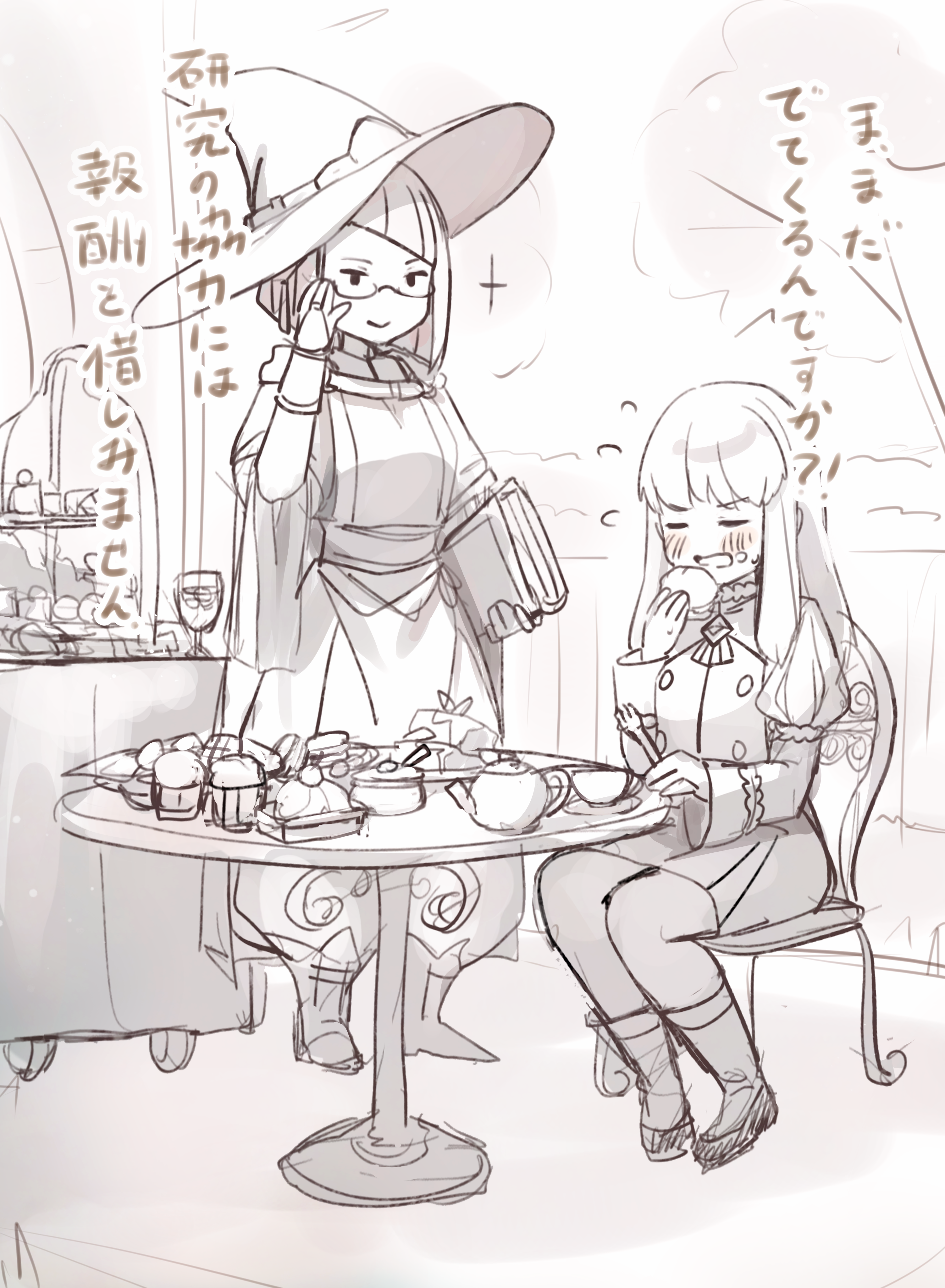 2girls absurdres blush book breasts chair closed_eyes commentary commission cup eating fire_emblem fire_emblem:_three_houses fire_emblem_awakening flying_sweatdrops fork glasses glint haru_(nakajou-28) hat highres holding holding_book holding_fork long_hair lysithea_von_ordelia medium_breasts miriel_(fire_emblem) monochrome multiple_girls nintendo outdoors pixiv_commission sitting spot_color table teacup translation_request witch_hat