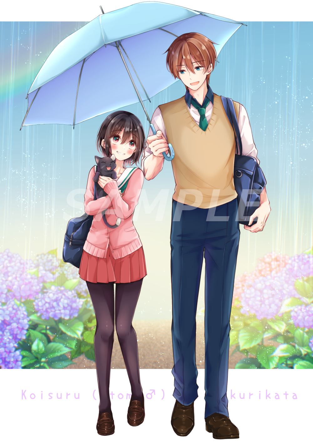 2boys animal bag banjou_azusa black_cat black_hair black_pantyhose blue_bag blue_eyes blue_flower blue_sky blush brown_footwear brown_hair cardigan cat crossdressing denim flower green_neckerchief green_necktie hair_between_eyes highres holding holding_animal holding_cat holding_umbrella jacket jeans koisuru_(otome)_no_tsukurikata long_sleeves looking_at_another male_focus mars_symbol midou_kenshirou hiura_mihate multiple_boys neckerchief necktie open_mouth pants pantyhose pink_cardigan pink_eyes pink_serafuku rain rainbow sailor_collar sample_watermark school_uniform serafuku shirt shoes short_hair shoulder_bag sky smile trap umbrella watermark white_shirt