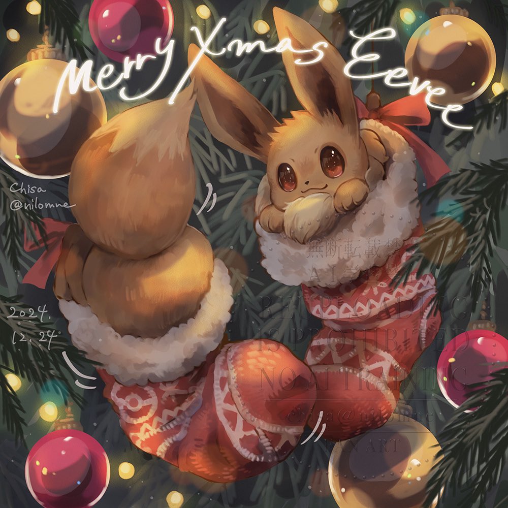 brown_eyes christmas christmas_lights christmas_ornaments christmas_stocking christmas_tree closed_mouth commentary_request dated eevee gen_1_pokemon merry_christmas momomo12 nintendo no_humans pokemon pokemon_(creature) ribbon smile twitter_username