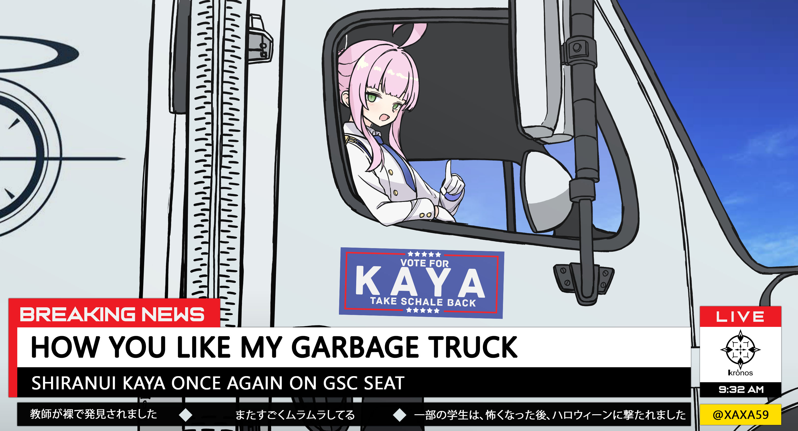1girl 2024_us_election :d ahoge blue_archive blue_necktie blush breaking_news collared_shirt donald_trump english_text from_side garbage_truck gloves green_eyes highres huge_ahoge index_finger_raised jacket kaya_(blue_archive) long_hair long_sleeves looking_at_viewer mixed-language_text motor_vehicle necktie news open_mouth pink_hair real_life shirt sidelocks smile solo translation_request truck white_gloves white_jacket xandier59