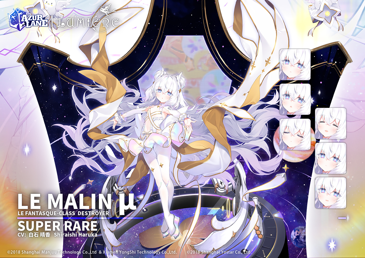 +_+ 1girl absurdly_long_hair armpits azur_lane ballerina ballet_slippers bare_shoulders blue_eyes bow breasts byulzzi character_name closed_mouth clothing_cutout copyright_name detached_sleeves double_bun dress english_text floating_hair frills full_body gold_trim hair_between_eyes hair_bun hair_ornament idol le_malin_(azur_lane) le_malin_(muse)_(azur_lane) leotard logo long_hair long_sleeves looking_at_viewer machinery multiple_expressions navel official_alternate_costume official_art outstretched_arms pantyhose ribbon rigging see-through_clothes ship_turret shoes sidelocks skirt small_breasts smile solo spread_arms standing star_(symbol) symbol-shaped_pupils thighband_pantyhose torpedo torpedo_launcher tutu very_long_hair watermark white_dress white_hair white_leotard white_pantyhose white_shoes white_skirt