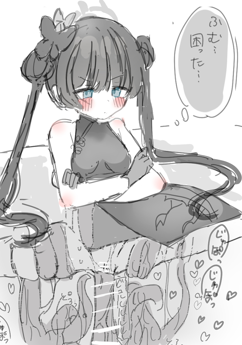 131_mmmi 1girl bar_censor black_hair blue_archive blue_eyes breasts breasts_apart butterfly_hair_ornament censored china_dress chinese_clothes closed_mouth crossed_arms dot_mouth double_bun dragon_print dress gloves grey_halo hair_bun hair_ornament halo heart kankaku_shadan kisaki_(blue_archive) long_hair looking_ahead loving_aura no_panties side_sitting_split sitting_split sketch sleeveless sleeveless_dress small_breasts solo sound_effects speech_bubble split spot_color straight_hair tentacle_sex tentacles thought_bubble twintails v-shaped_eyebrows vaginal