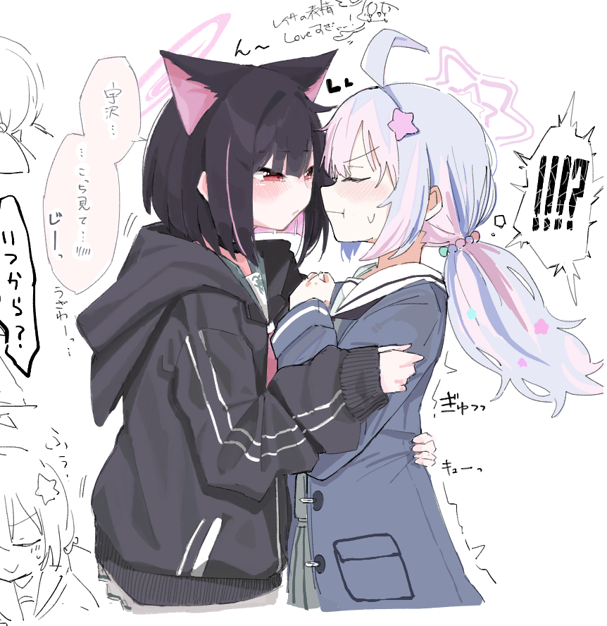 !? 2girls :t ahoge animal_ears beads black_hair black_hoodie black_jacket blue_archive blue_hair blunt_bangs blunt_ends blush bob_cut cat_ears cat_girl closed_eyes closed_mouth commentary_request cowboy_shot doodle_inset extra_ears from_side hair_beads hair_ornament halo hood hood_down hoodie hug imminent_kiss jacket kazusa_(blue_archive) long_hair looking_at_another low_twintails medium_hair motion_lines multicolored_hair multiple_girls negu_(pixiv_6519140) pink_hair pink_halo profile red_eyes reisa_(blue_archive) sailor_collar school_uniform serafuku simple_background sleeves_past_wrists speech_bubble star_(symbol) star_hair_ornament star_halo streaked_hair sweatdrop translation_request twintails v-shaped_eyebrows white_background white_sailor_collar yuri