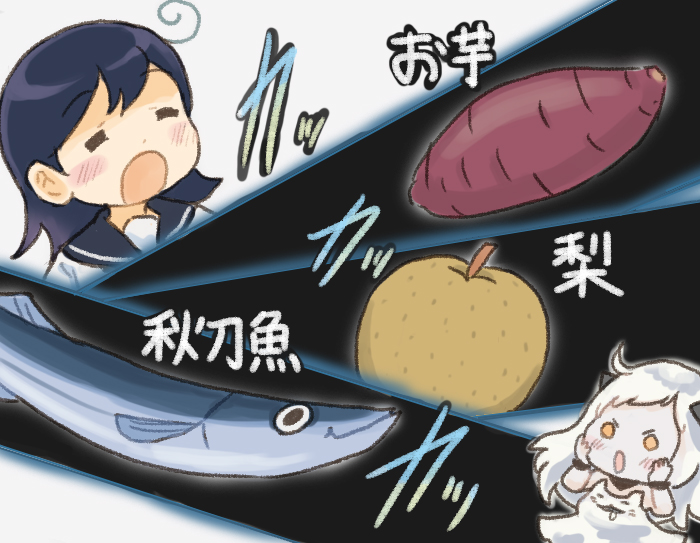2girls abyssal_ship ahoge apple black_hair blue_sailor_collar colored_skin commentary_request fish food fruit kantai_collection long_hair multiple_girls northern_little_sister open_mouth orange_eyes saiguchi_otoufu sailor_collar saury school_uniform serafuku sweet_potato translation_request upper_body ushio_(kancolle) white_hair white_skin
