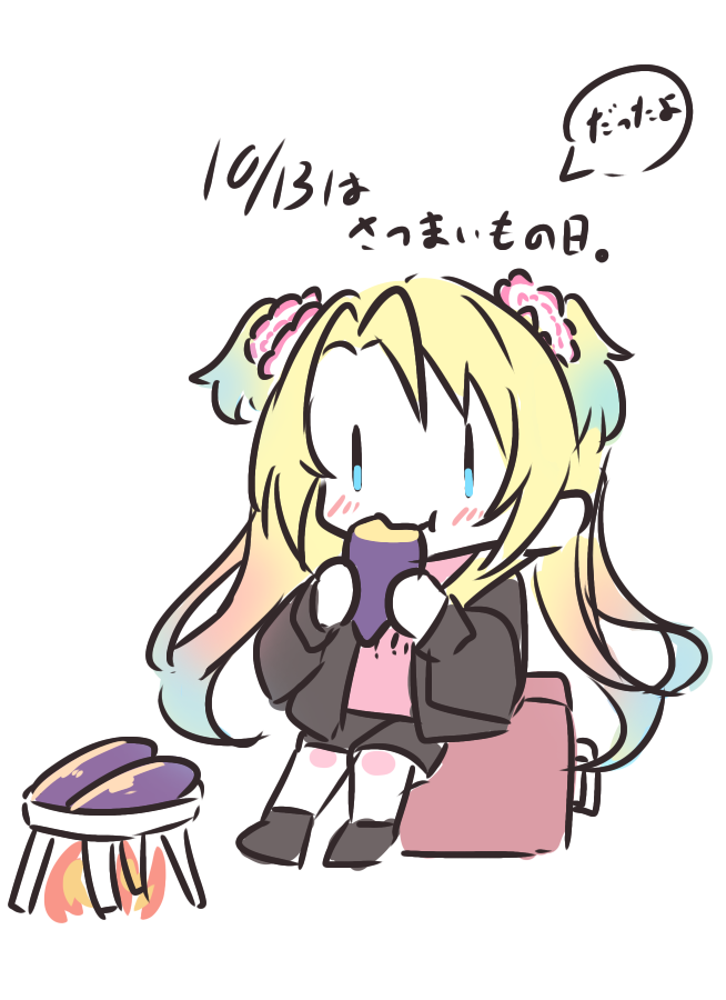 1girl black_footwear black_jacket black_shorts blonde_hair blue_eyes blue_hair boots chibi chibi_only commentary_request eating fang fire flower food full_body gradient_hair hair_flower hair_ornament holding holding_food jacket light_blue_hair link!_like!_love_live! long_hair long_sleeves love_live! multicolored_hair official_alternate_costume open_clothes open_jacket osawa_rurino osawa_rurino_(summer_casual) parted_bangs pink_flower pink_shirt roasted_sweet_potato sakari_(pear_8_ll) shirt shorts simple_background sitting sketch sweet_potato translation_request twintails virtual_youtuber white_background |_|